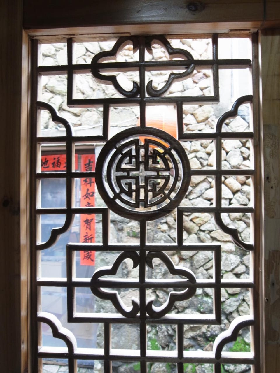 Decorative detail
