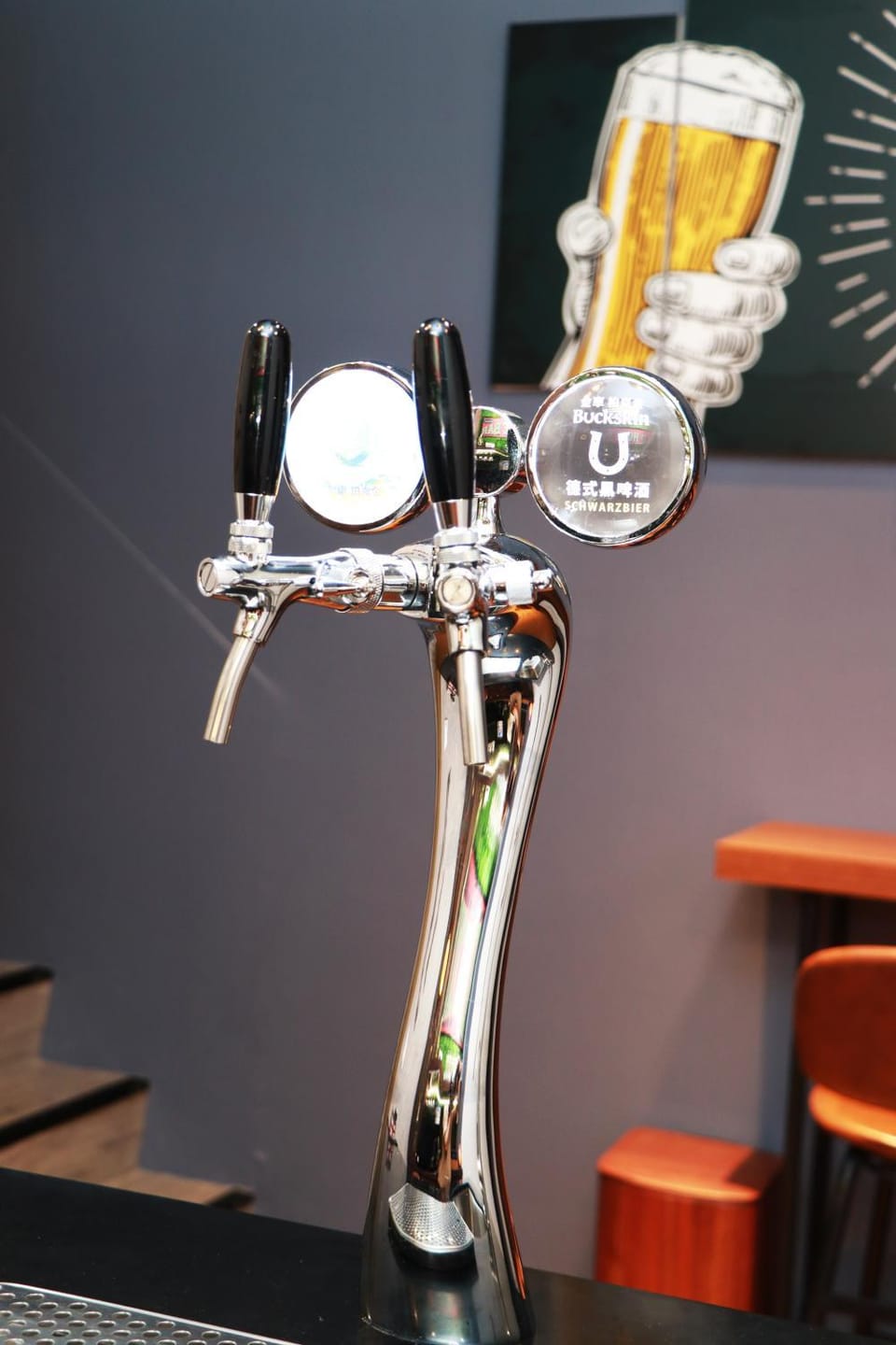 Lounge or bar