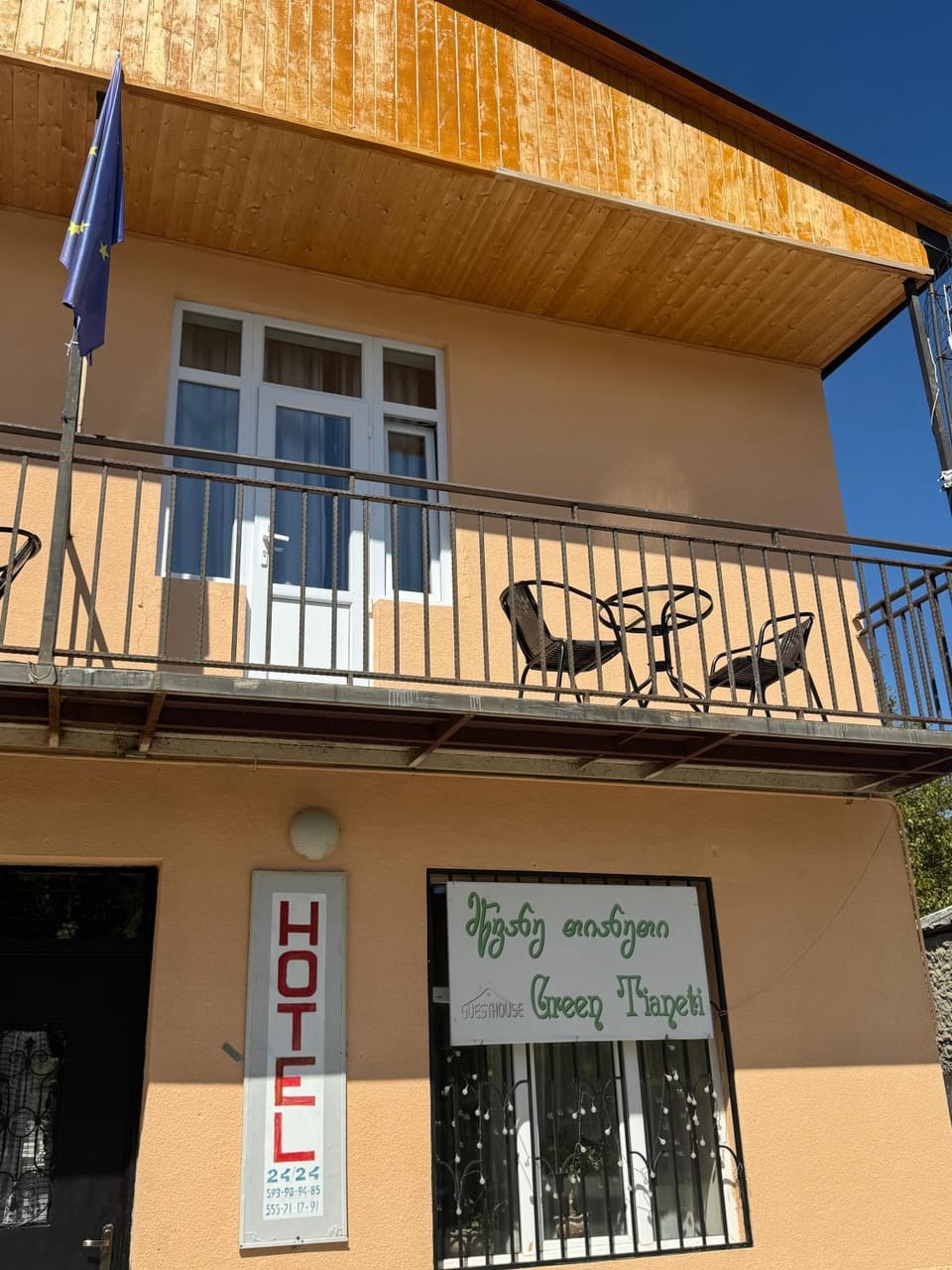 Green Tianeti Hostel in Georgia