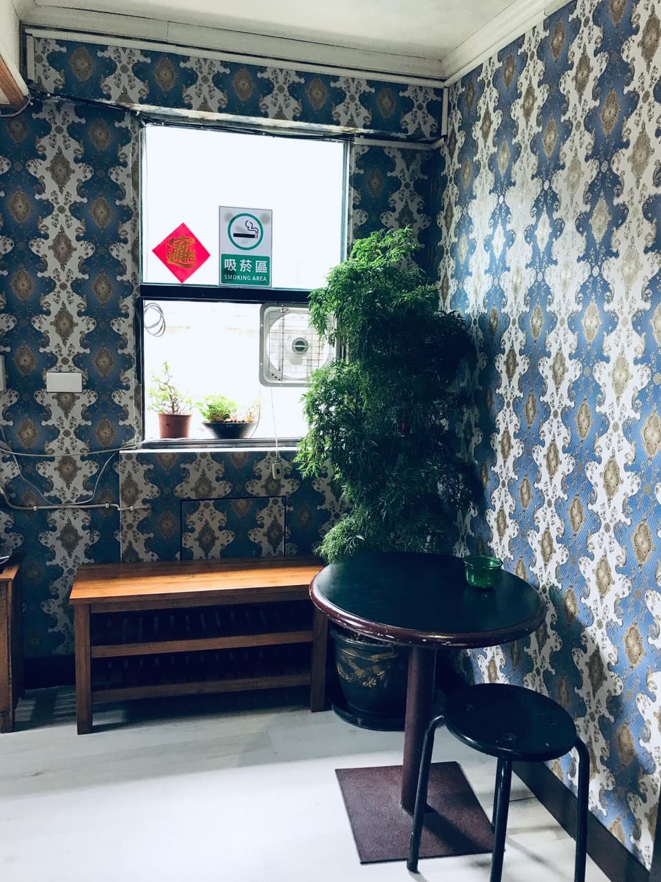 Seating area