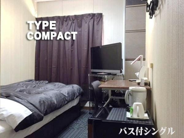 Business Stay Hotel in Japan