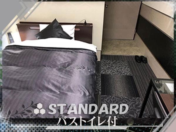 Business Stay Hotel in Japan