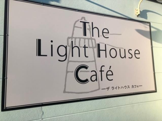 Restaurant/places to eat, Logo/Certificate/Sign