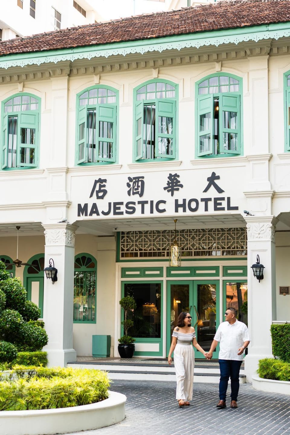 Property building, Facade/entrance