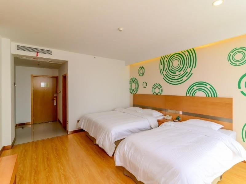 GreenTree Inn Wuhu Fangte Forth Phase Wanchun Fortune Plaza Business Hotel Hotel in Nanjing