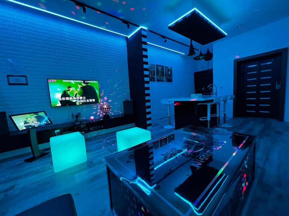 Karaoke, TV and multimedia