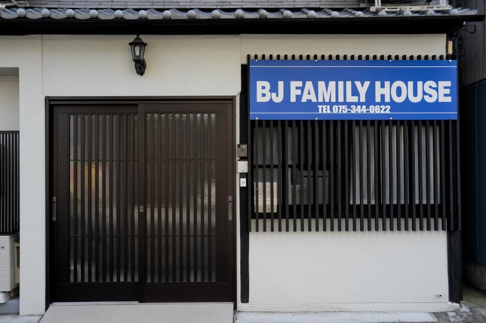 BJ Family House Bed and Breakfast in Kyoto
