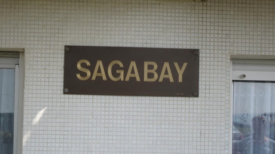 Facade/entrance, Property logo or sign