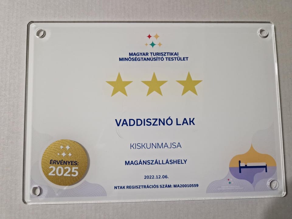 Certificate/Award