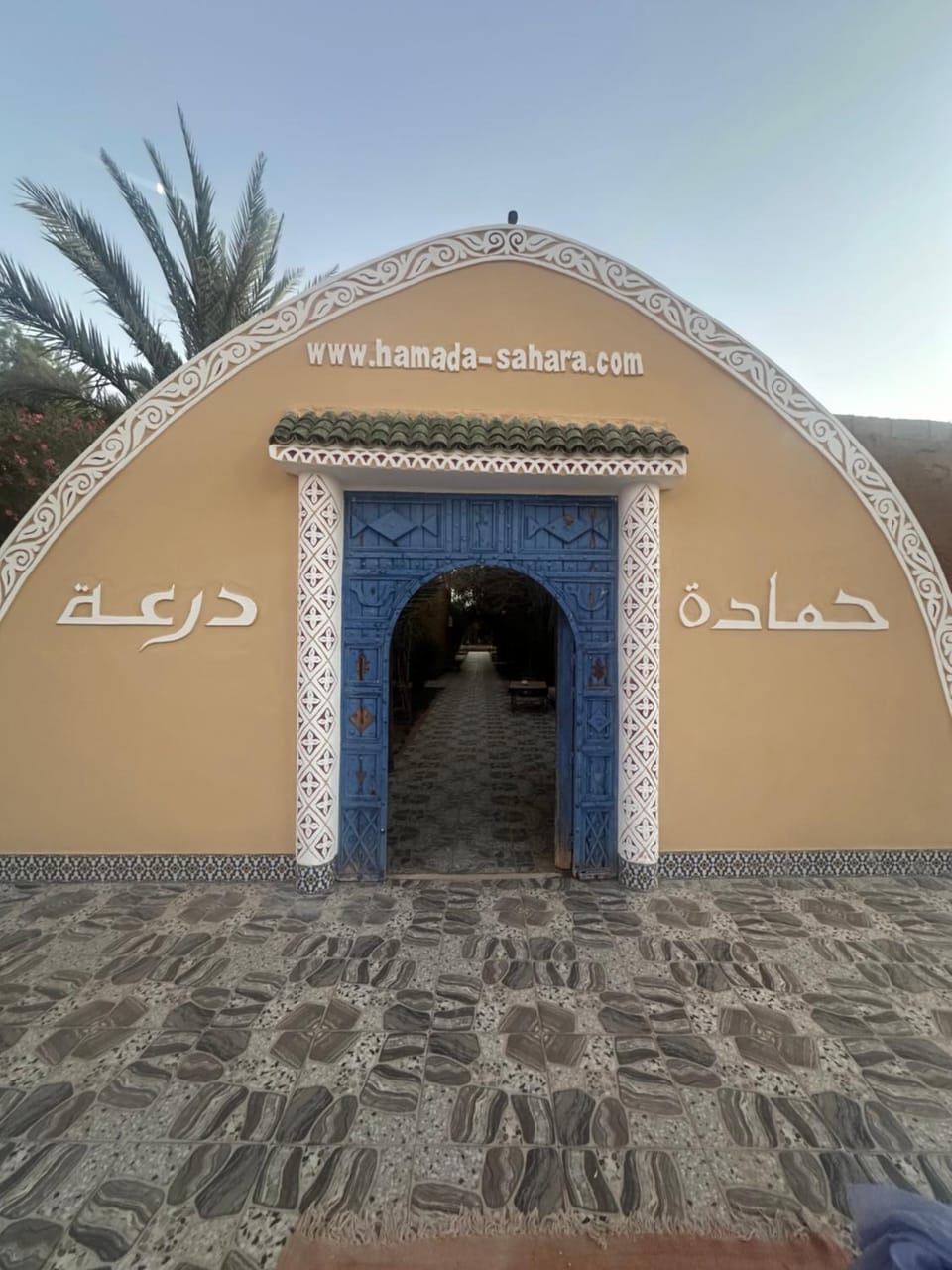 Facade/entrance, Landmark view