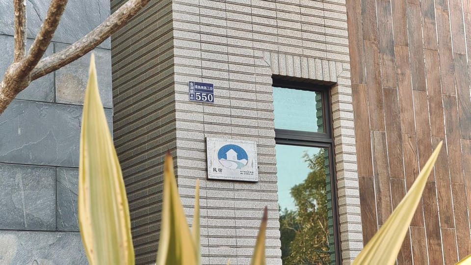 Kinmen 2 Home Puju Homestay Vacation rental in Xiamen
