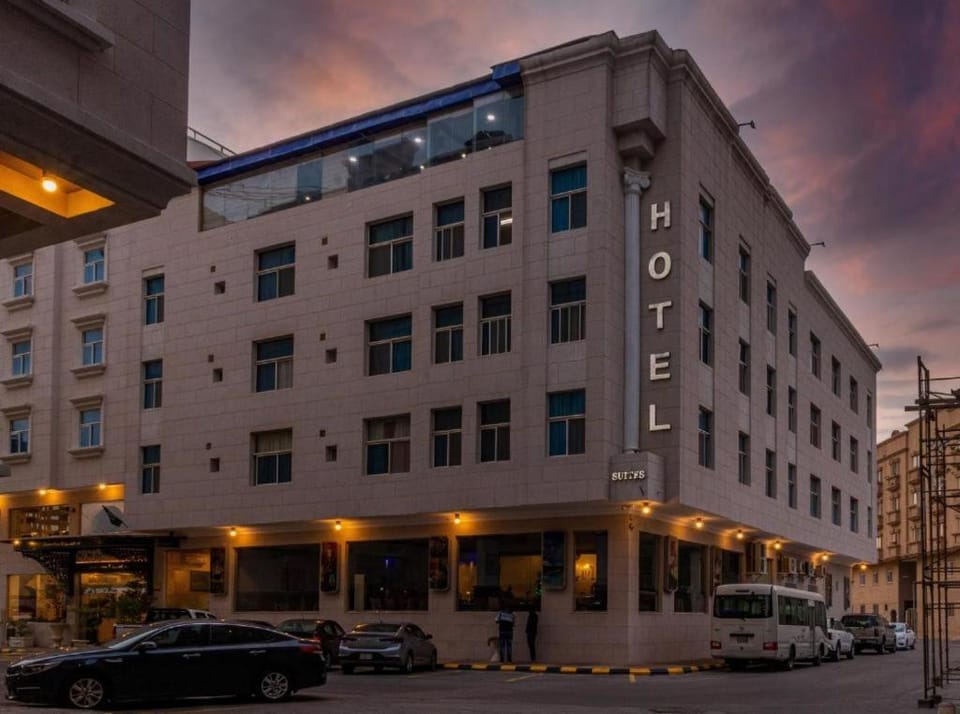 ضيافة بيت المسرة للشقق المخدومة Apartment hotel in Al Khobar
