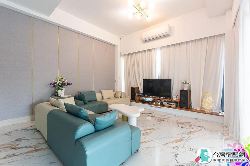 Love米渡假會館 Vacation rental in Taiwan, Province of China