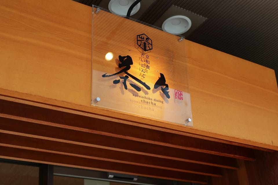 Restaurant/places to eat, Breakfast