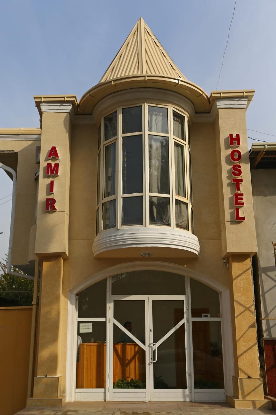 Facade/entrance
