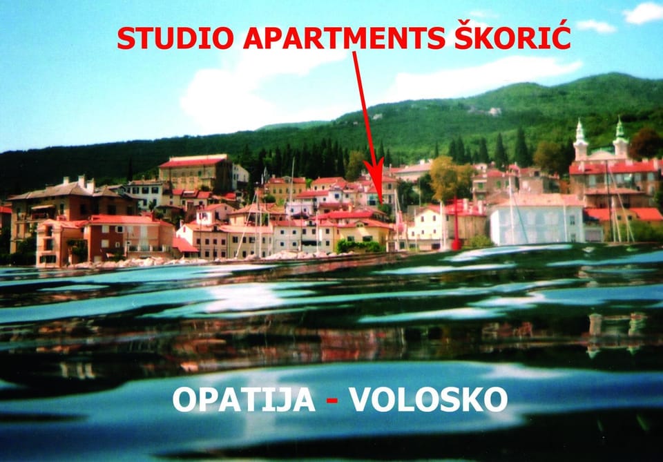 Neighbourhood, Natural landscape