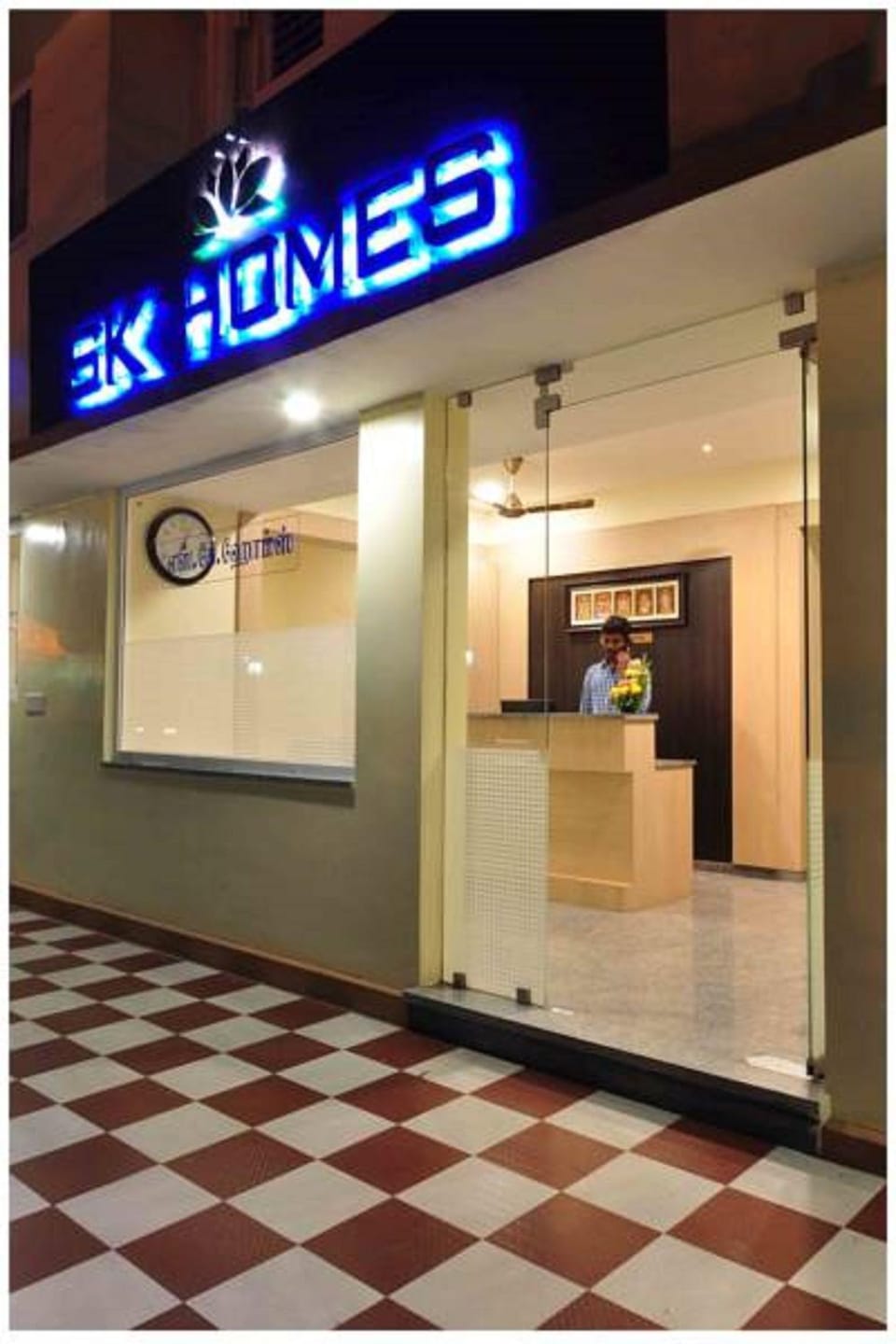 Facade/entrance