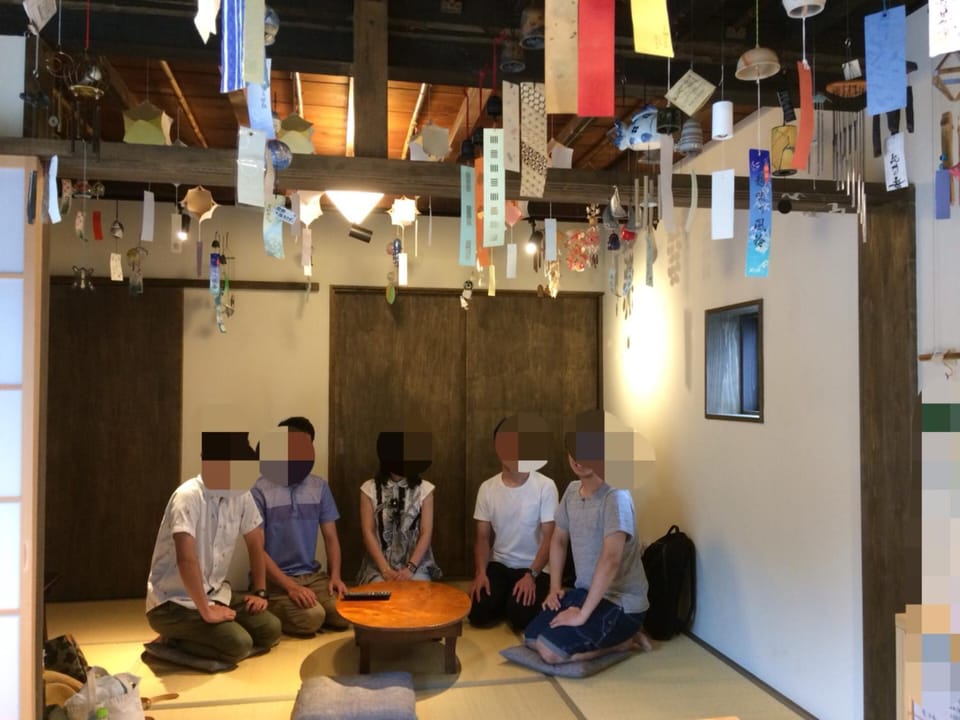 Teramachiya Wind Bell Temple Guest House House in Kanazawa