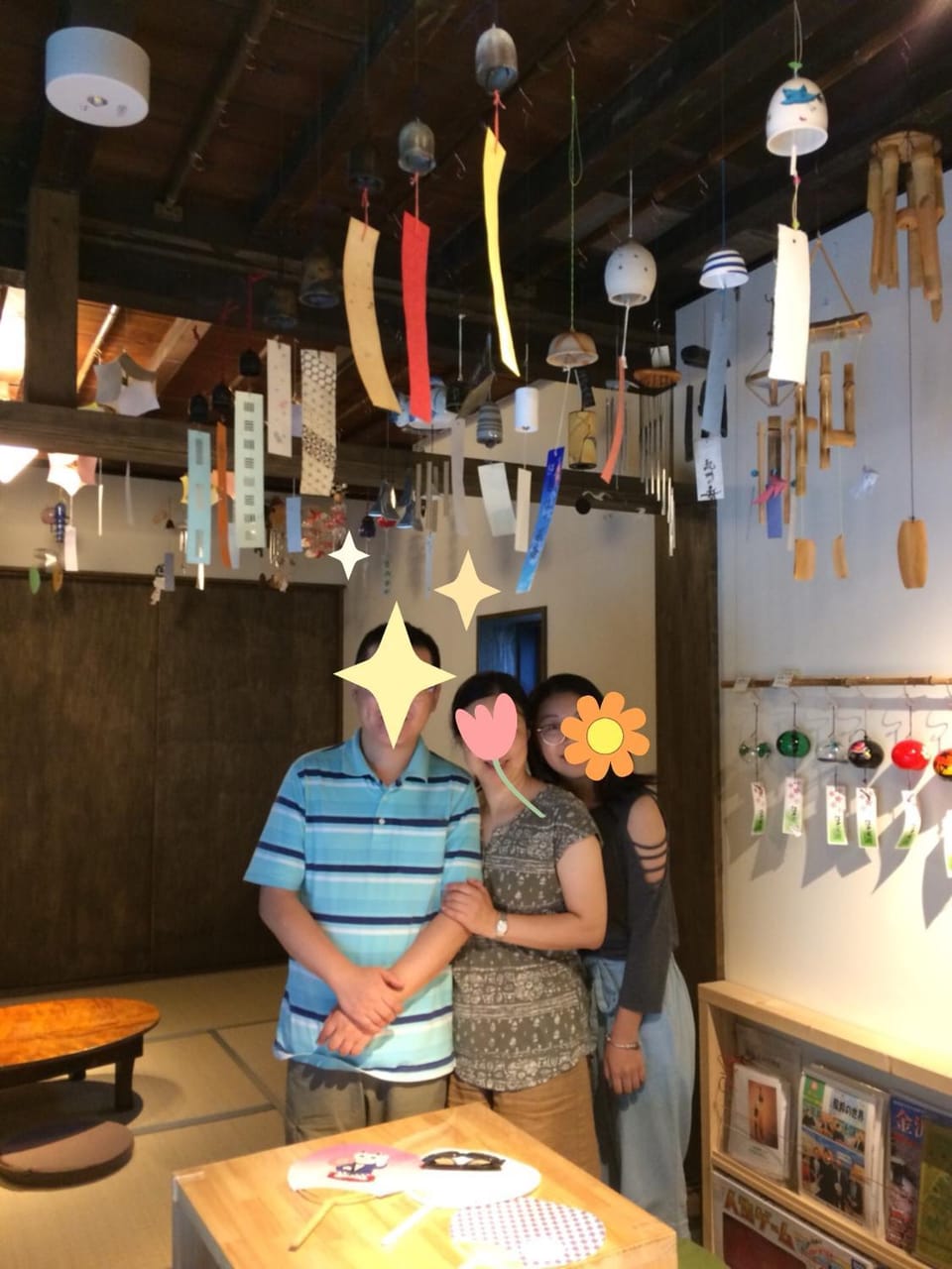 Teramachiya Wind Bell Temple Guest House House in Kanazawa