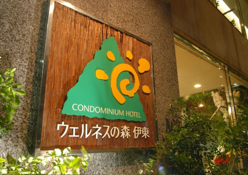 Logo/Certificate/Sign