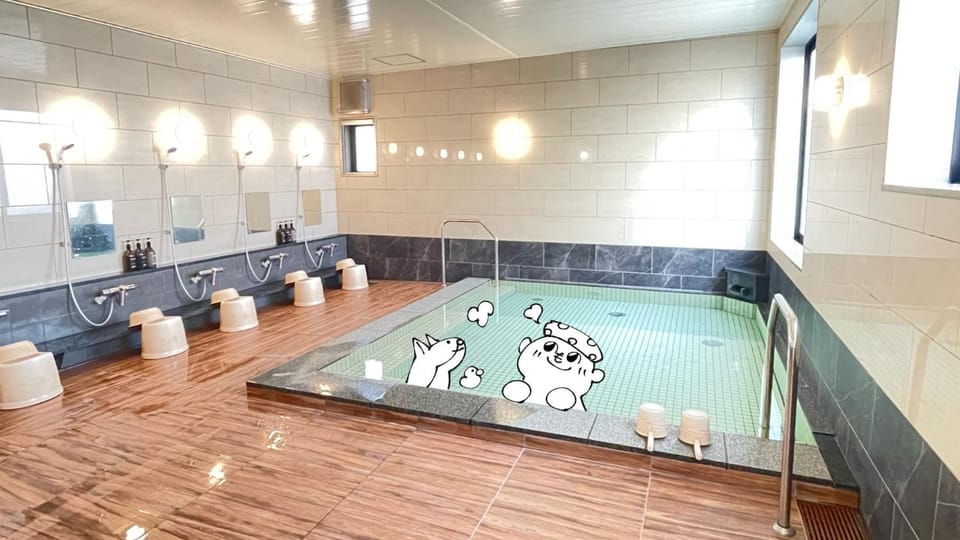 Public Bath