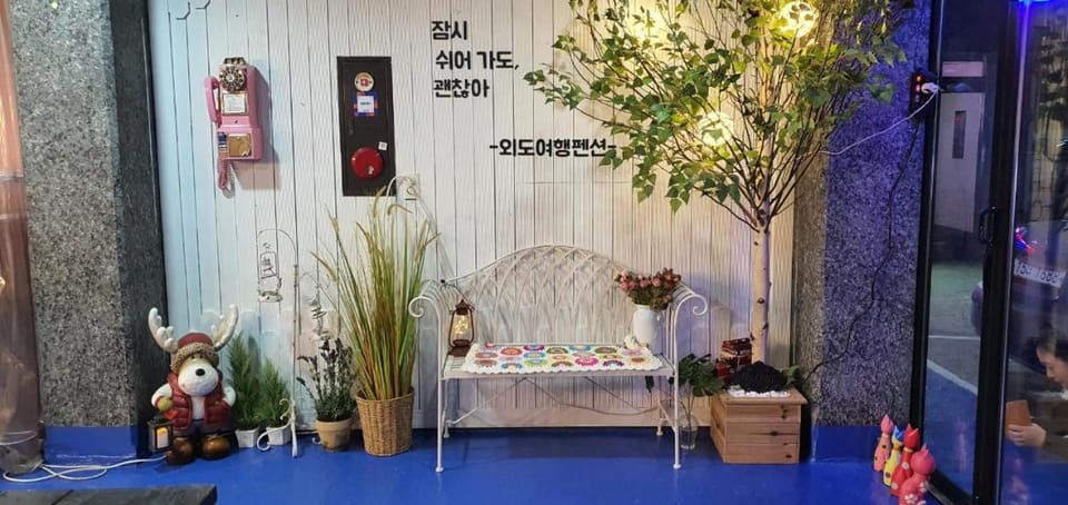 Oedo Tour Pension House in South Korea