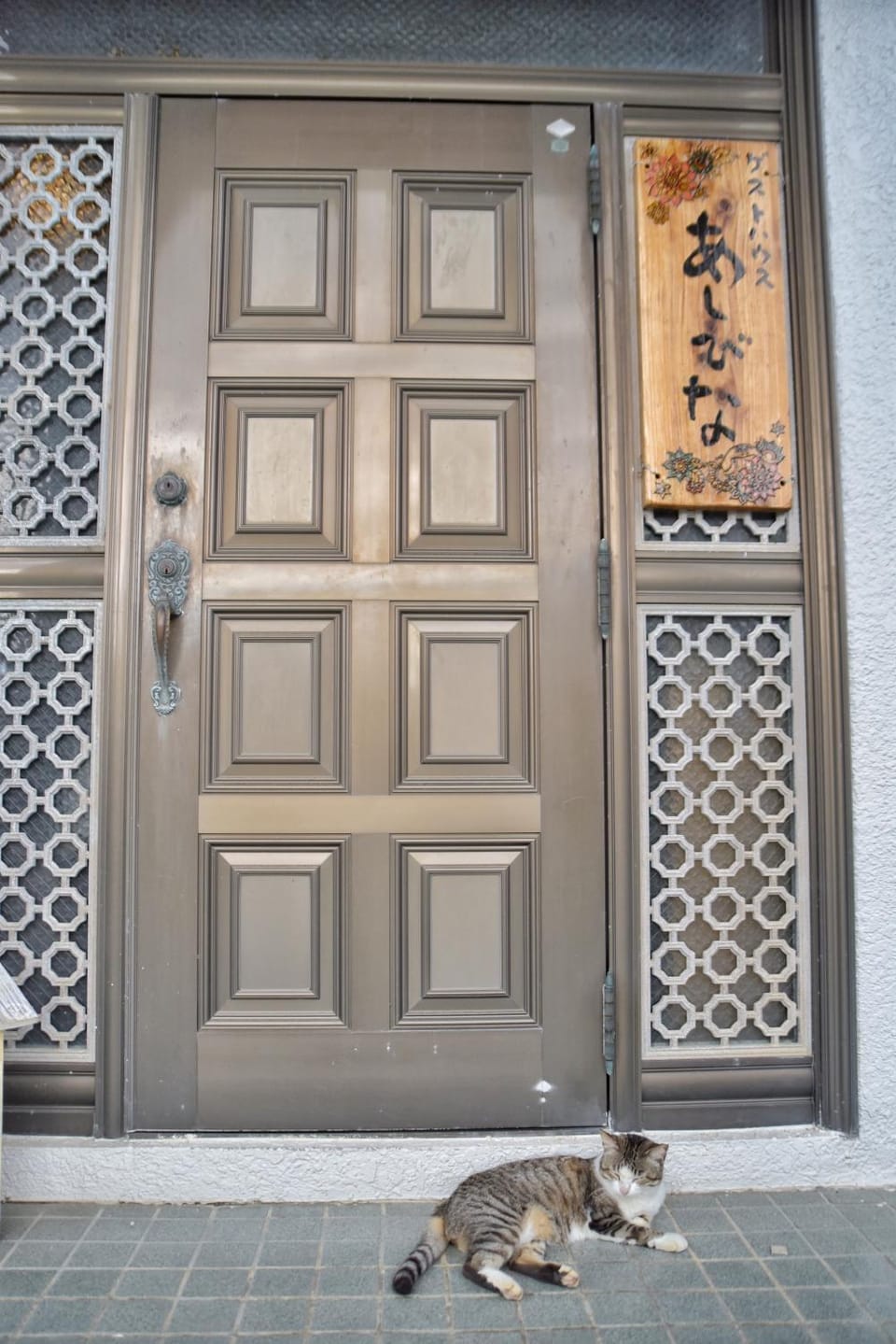 Facade/entrance, Pets