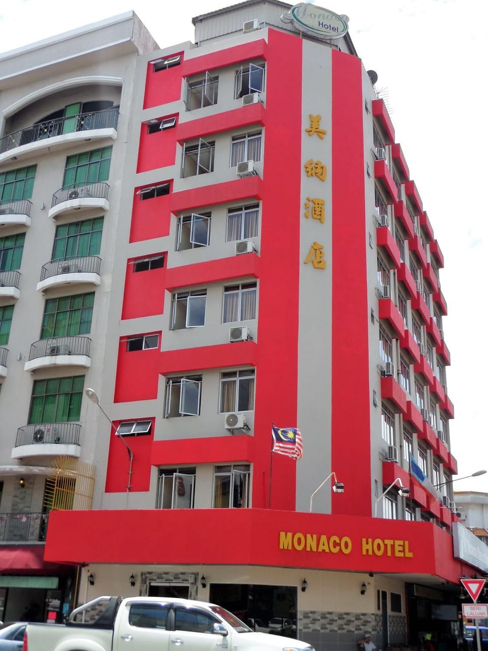 Monaco Hotel Hotel in Sabah