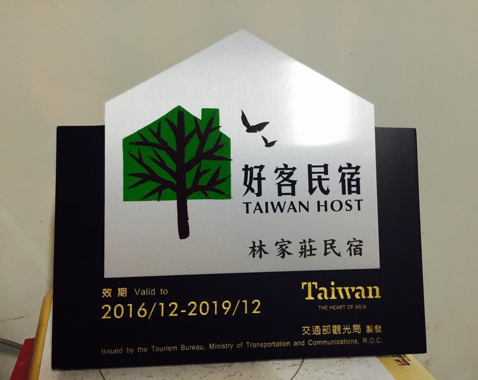 Property logo or sign, Logo/Certificate/Sign, Certificate/Award