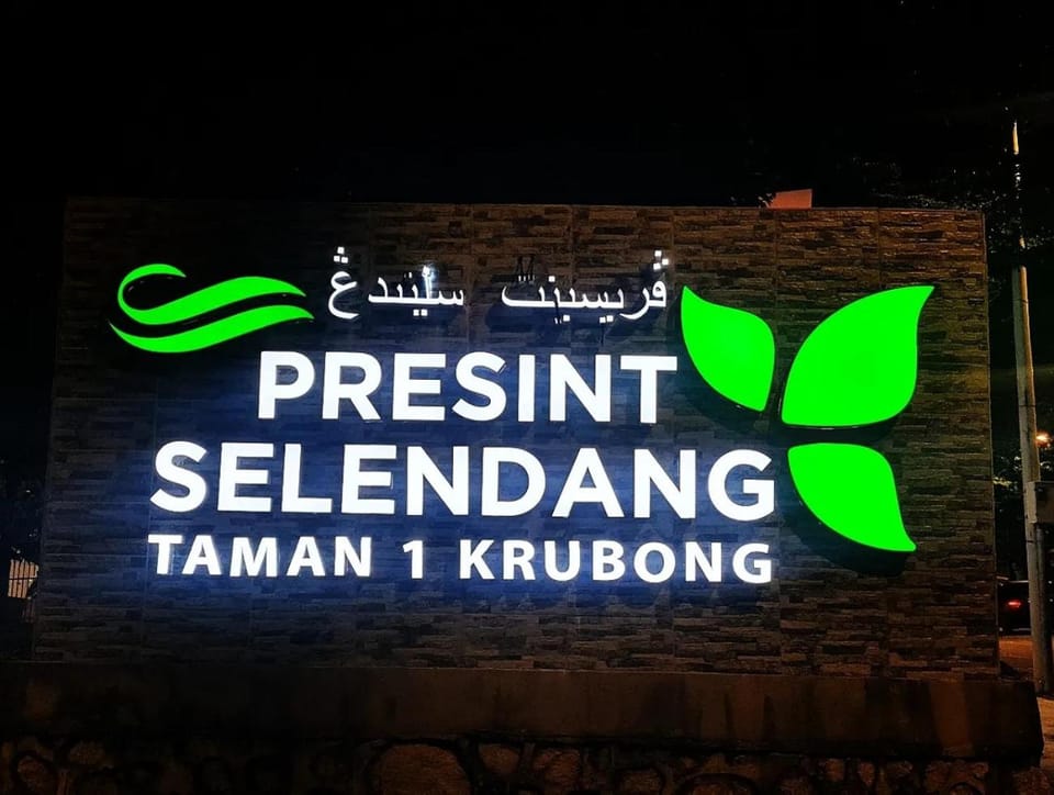 Night, Logo/Certificate/Sign