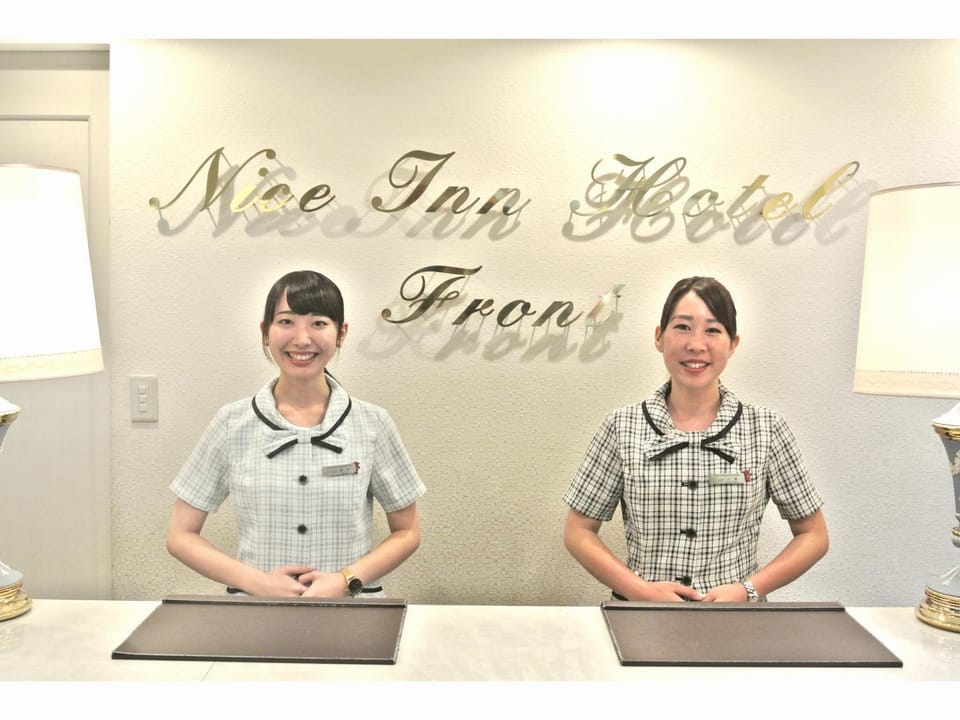 Staff, Facade/entrance, People, Property logo or sign, Lobby or reception