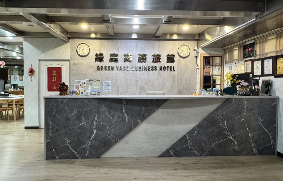 Green Yard Business Hotel Bed and Breakfast in Taiwan, Province of China