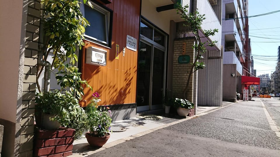 Facade/entrance