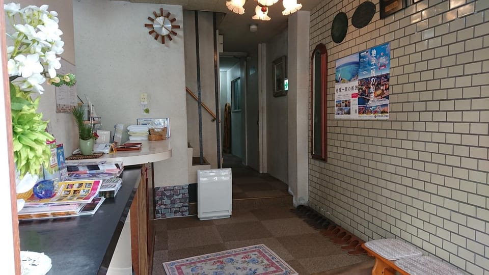 Kasuga Ryokan Ryokan in Hiroshima