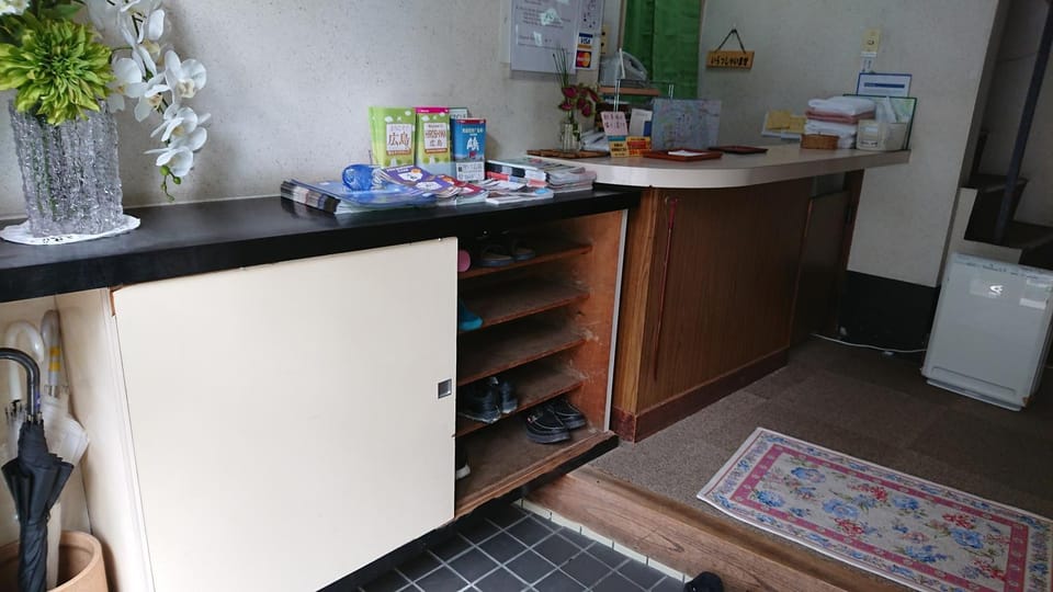 Kasuga Ryokan Ryokan in Hiroshima