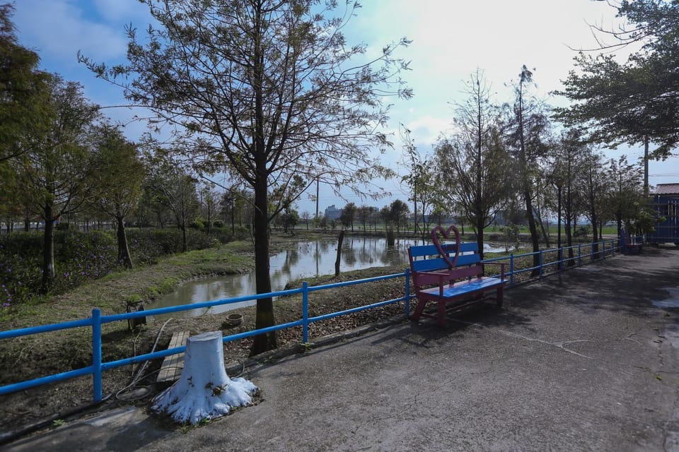 Natural landscape