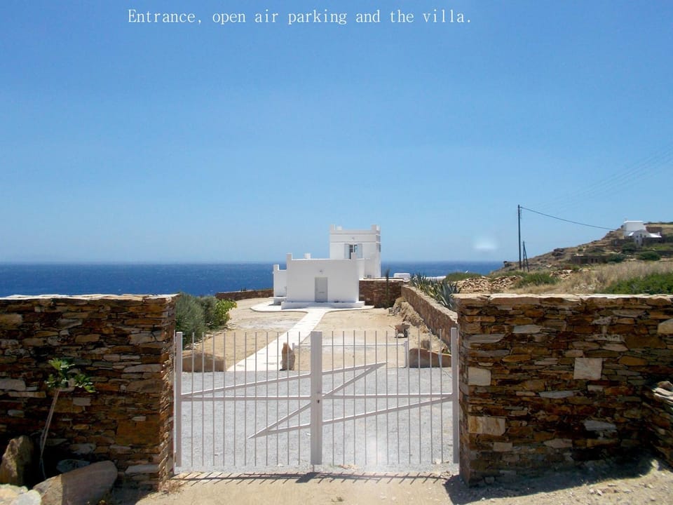 Ios art villa House in Decentralized Administration of the Aegean