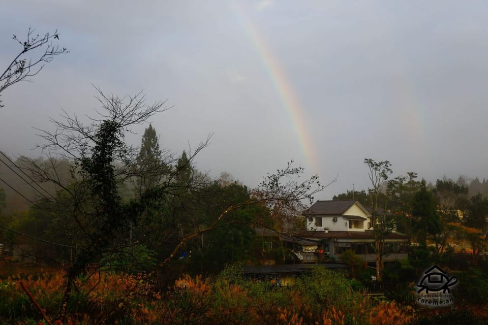 Natural landscape