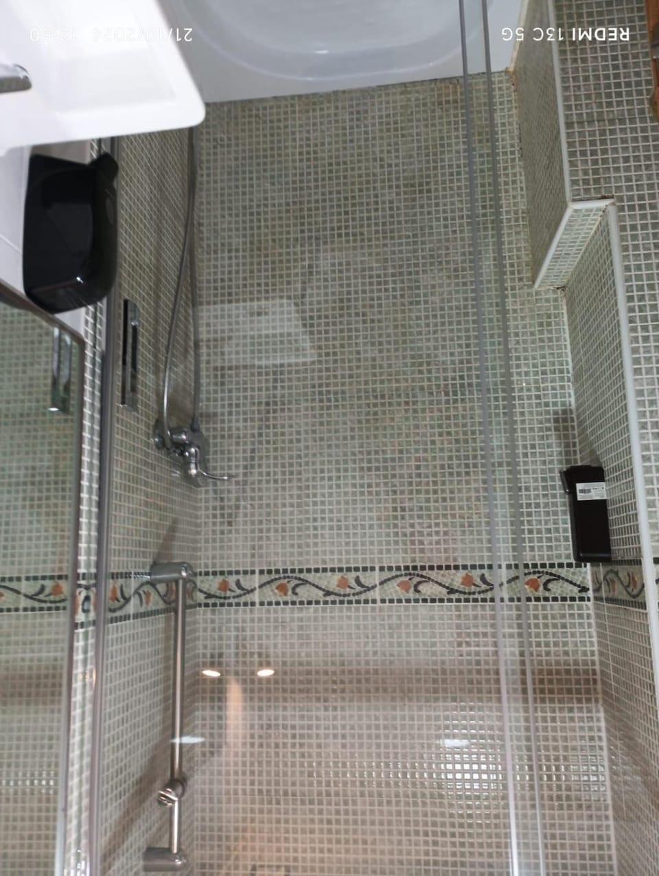 Shower