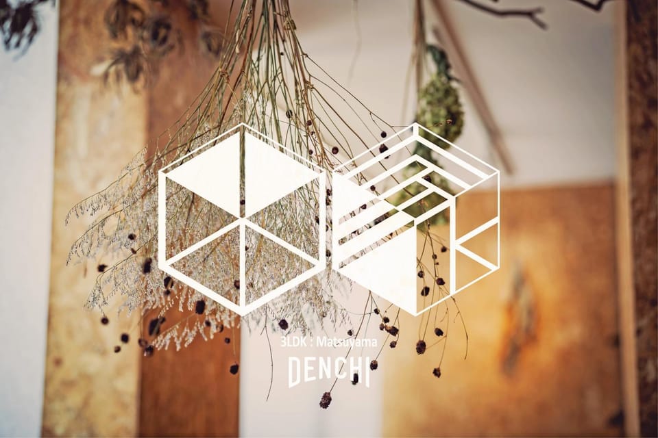 Property logo or sign, Decorative detail