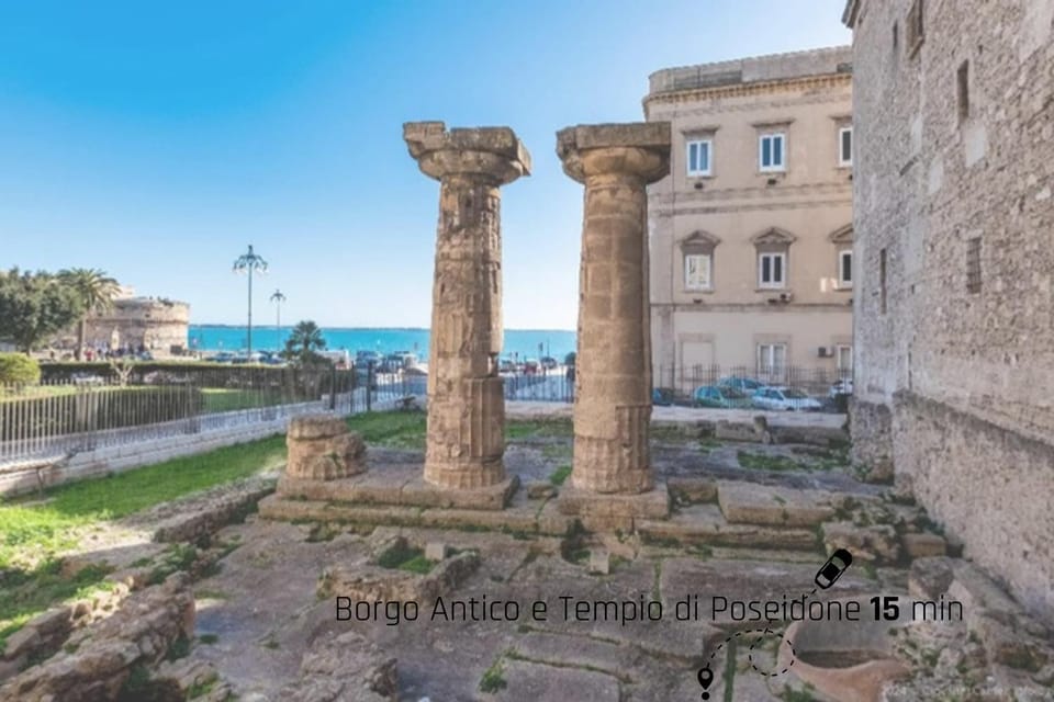 Nearby landmark