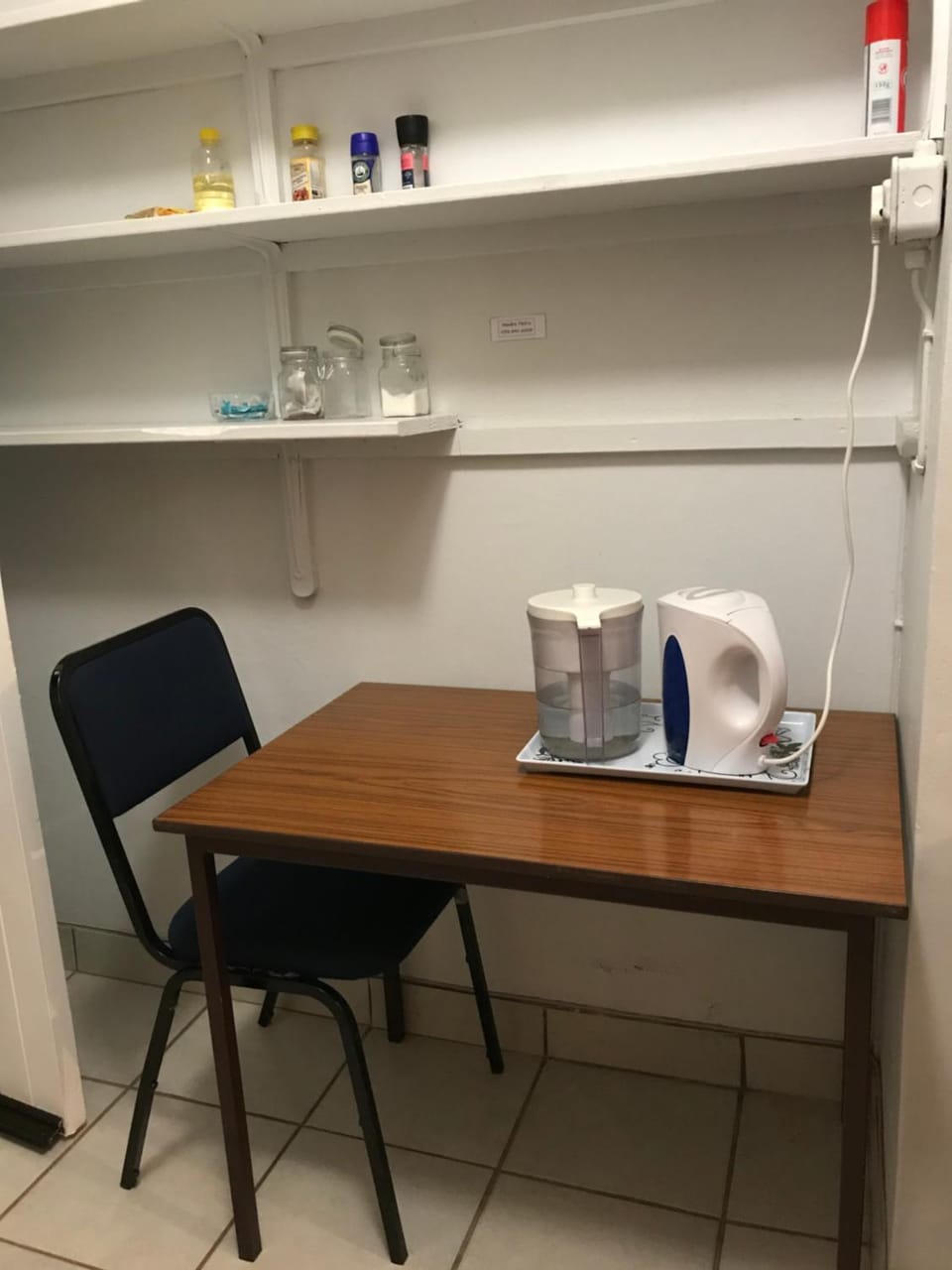 Dining area