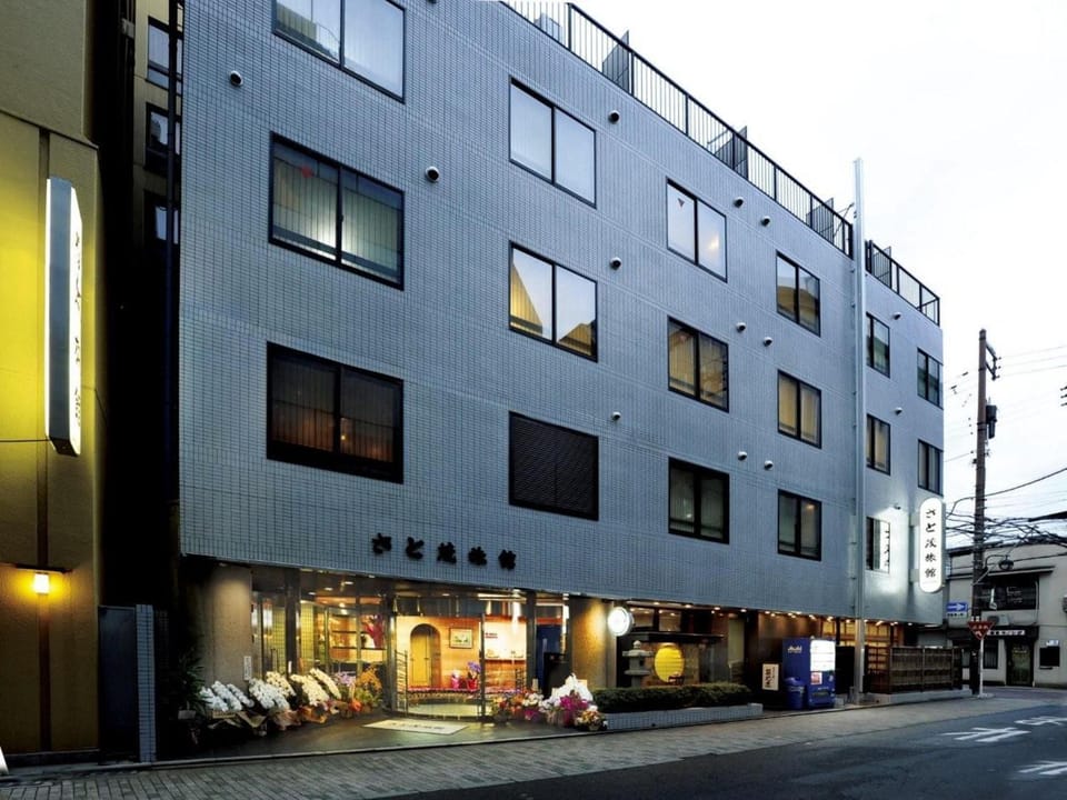 Property building, Facade/entrance, Neighbourhood