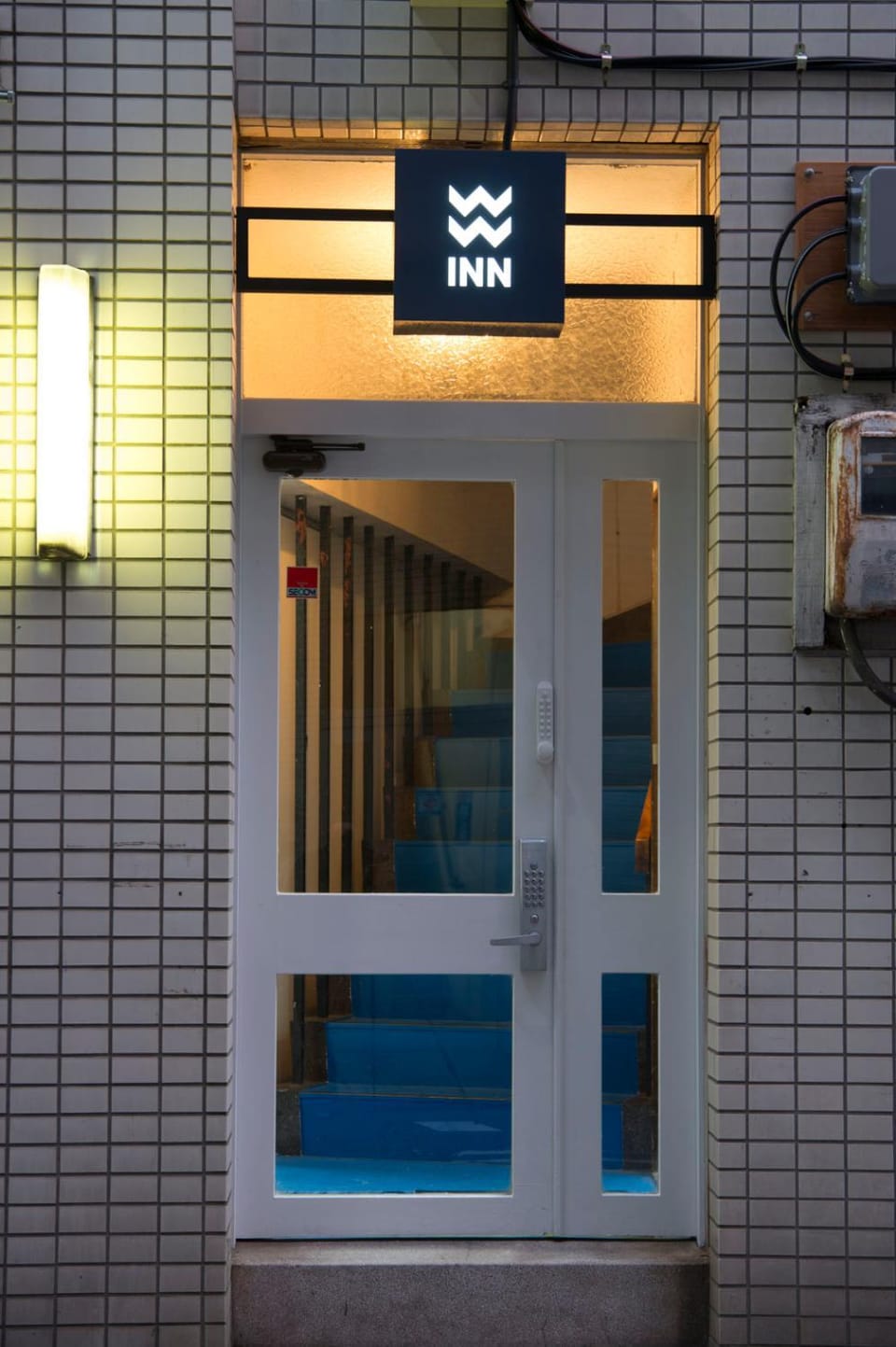 Facade/entrance
