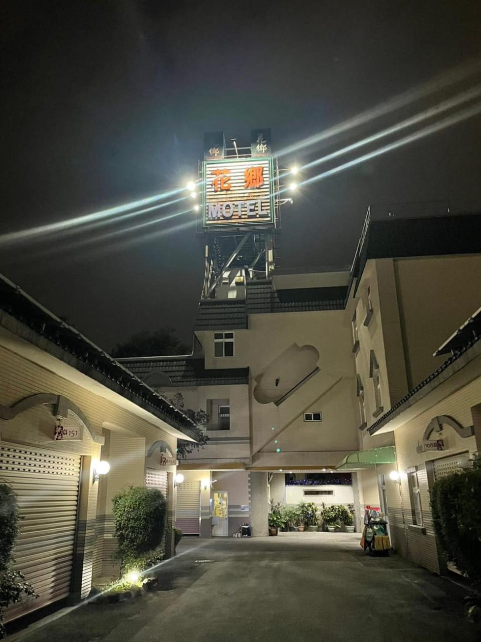 Property building, Parking