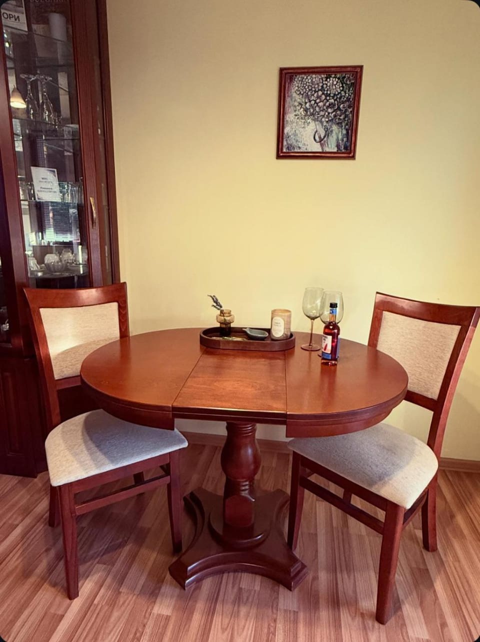 Guest House Vergie, Fully Private House in Bulgaria