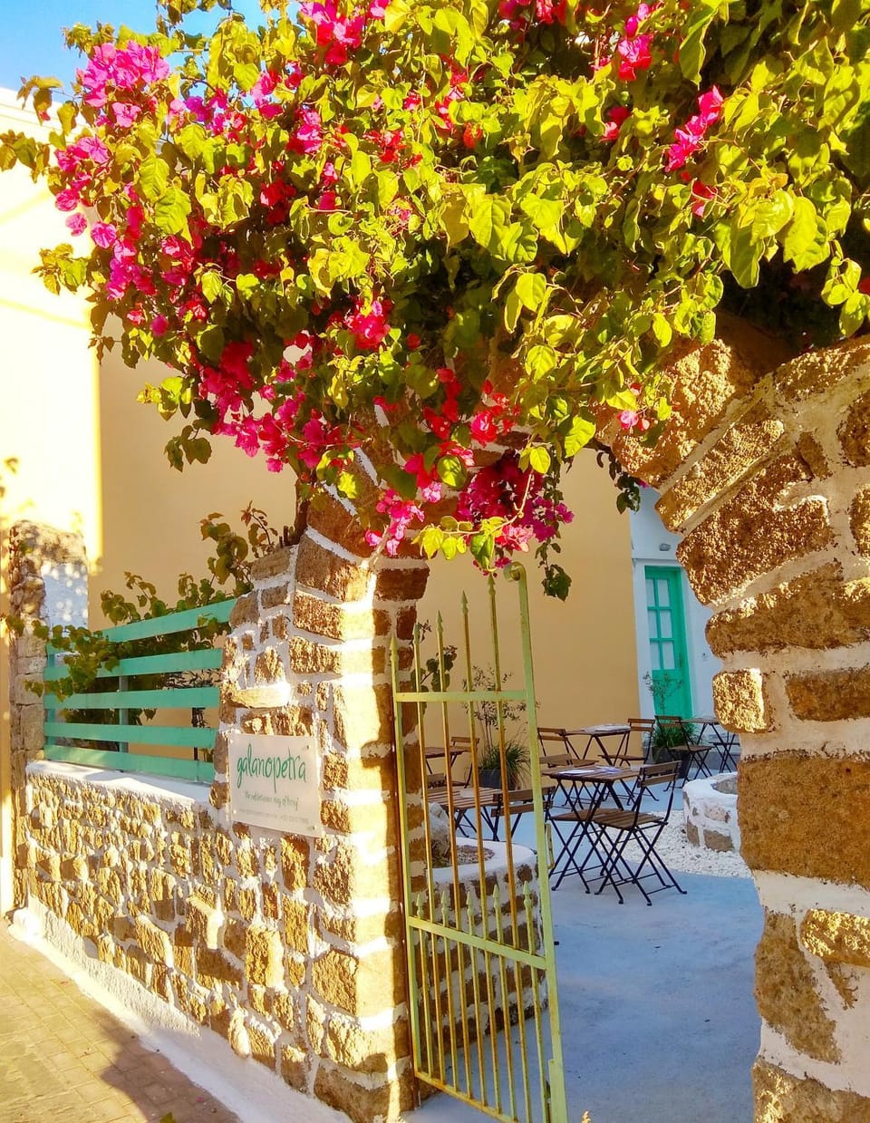 Patio, Facade/entrance