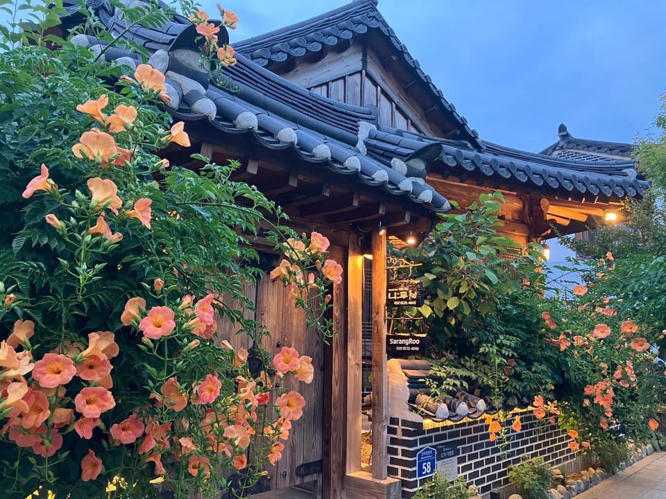 Property building, Garden, Garden view