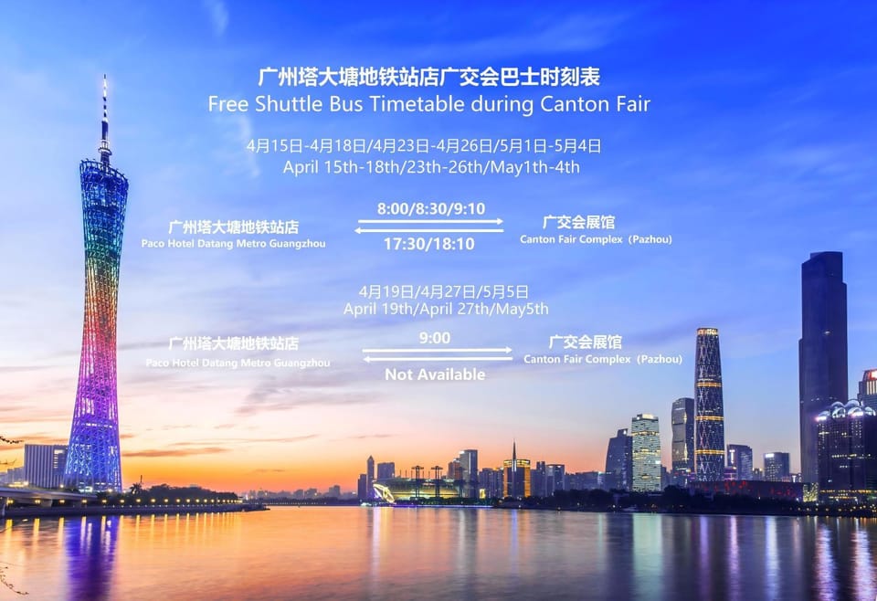 shuttle