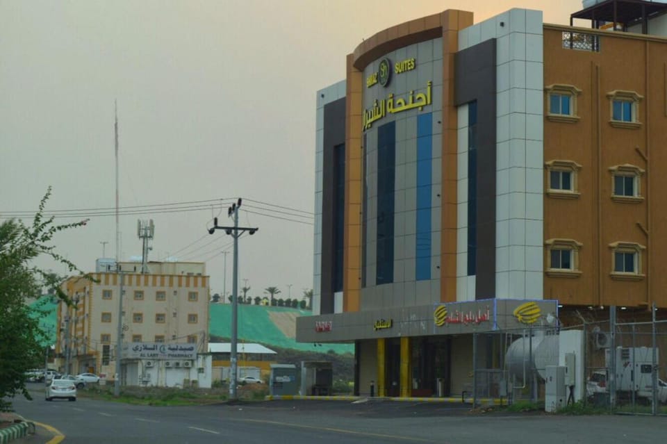 Al Shiraz Suites Apartment hotel in Saudi Arabia